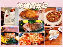 -萨莉亚意式餐厅(国和1000店)