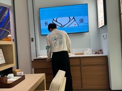 -长风拨筋养身(金虹桥店)