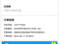 -奥冠体育华师附中恒温游泳馆