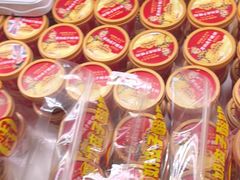-味多美蛋糕(古城店)