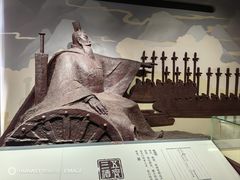 -中国黄酒博物馆