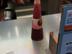 -丁荣华炸串(托乐嘉店)