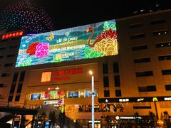 -王府井百货(总府店)