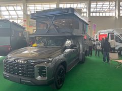 -沈阳国际会展中心管理有限公司