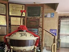 -砂锅居(西四店)