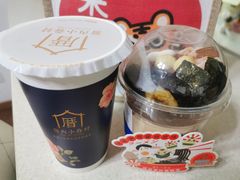 -厝内小眷村(新北万达店)