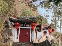 -天台山赤城山景区