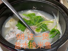 -抱德·潮汕味(琶洲店原惠城鱼仔)