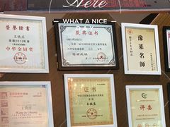 -阿庄新豫菜(通泰路店)