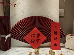 -ABC Cooking Studio(北京颐堤港店)