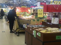 -幸福荣耀超市(学院路店)