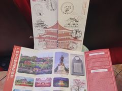-广州中山纪念堂