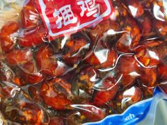 -浪哥卤味捆鸡(南门口店)