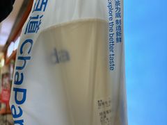 -茶百道(北一路万达店)