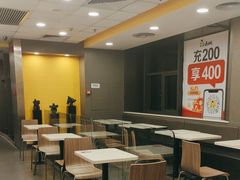 -真功夫(中大五院店)