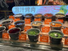 -欢乐牧场主题自助料理(T12店)