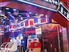 -Play1家庭娱乐中心(裕华万达店)
