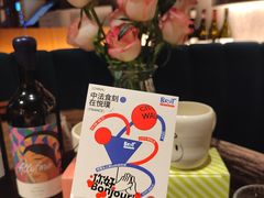 -Brut Eatery悦璞食堂(建国东路店)
