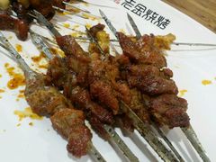 -清真·金鑫隆牛羊肉(环山路店)