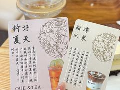 -鹊茶咖啡•新中式(深圳首店)
