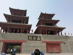 -函谷关历史文化旅游区