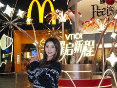 -VT101维多利广场