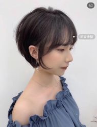 -BM SALON