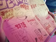 -胖哥俩肉蟹煲(海盐总店)