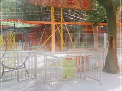 -长乐公园游乐场