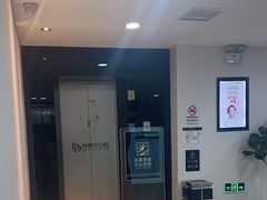 -牙博士口腔品牌连锁(昆山城区店)