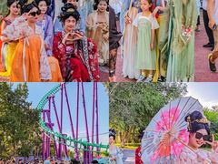 -水上乐园·欢乐世界