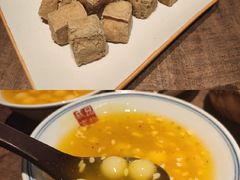 咸亨臭豆腐-香园茶社·金陵小灶(老门东店)