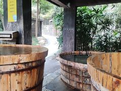 -融汇温泉