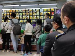 -宫廷糕点铺