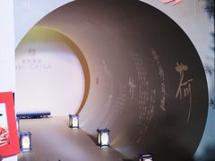 -广州香格里拉酒店