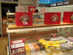 面包甜点陈列柜-好利来(丰益桥店)