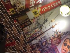 -爆丼日式大排档(季华园店)