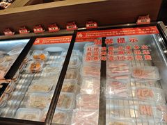 -炽城·烤肉名家(鸿达中央广场店)