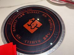 -八合里潮汕鲜牛肉火锅(上海汇智广场店)