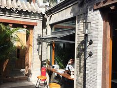 -糖房咖啡(南锣鼓巷店)
