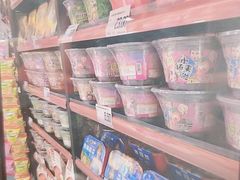-嗨特购HitGoo(西站食宝街店)
