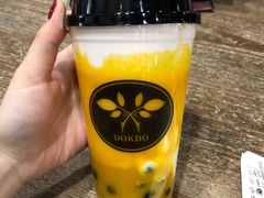 -多克多蒸气茶DOKDO(鼓楼绿地店)