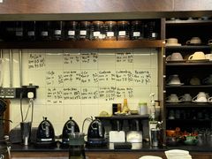 -Hei Cafe(工体店)
