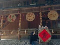-林坑古村落