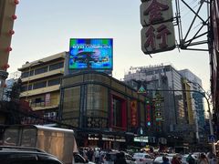 -唐人街(耀华力路)