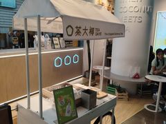 -KK ONE(京基滨河时代店)