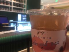 -gaga(深圳福田星河COCO Park店)