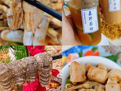 -嘉升大排档(番禺总店)