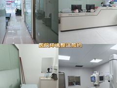 -龙脊康·颈肩腰腿痛·脊柱侧弯·运动损伤脊柱专科门诊(天河店)