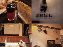 -富桂厨房